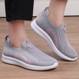 Слипоны для матери, спортивная обувь, нескользящая обувь для ходьбы, мягкая подошва