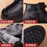 Зимние слипоны, обувь, нескользящие туфли, высокие флисовые сапоги для матери, мягкая подошва, для среднего возраста