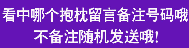 Một gia đình bốn bông trai trẻ em phim hoạt hình bông Spider-Man, Captain America Superman giường vải quilt - Bộ đồ giường bốn mảnh gối mền 2 trong 1