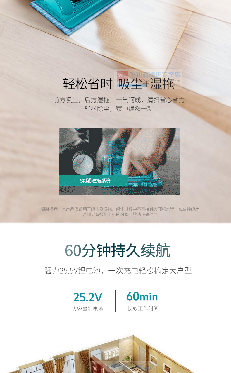 máy hút bụi diệt khuẩn giường nệm Máy hút bụi Philips nhà lớn hút không dây nhỏ cầm tay xe ngoài công suất cao FC6409 sản phẩm mới - Máy hút bụi mua máy hút bụi nào tốt