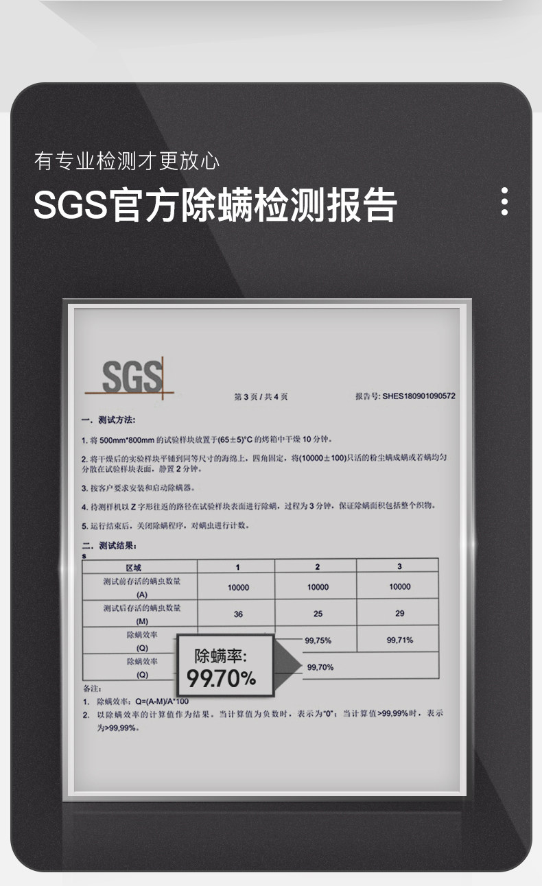 飞利浦吸 吸尘湿拖一体 无线手持吸尘器 60分钟续航 图12