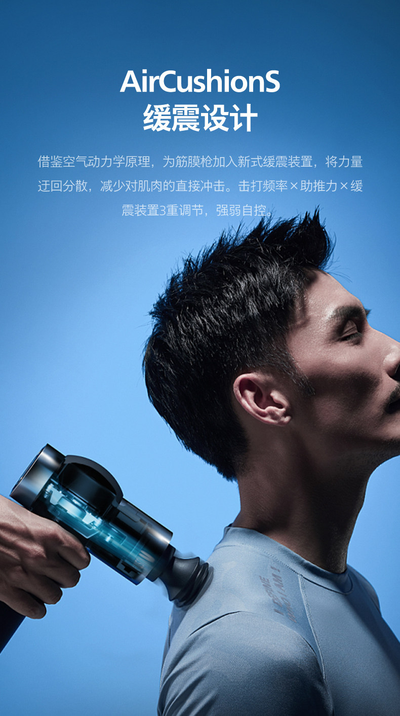 Массаж пушка 飞利浦专业级筋膜枪大力度肌肉放松按摩器高频震动电动按摩枪高端
