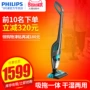 Máy hút bụi gia đình nhỏ Philips mạnh mẽ không dây hút mạnh máy sấy lông chó con máy ướt sử dụng kép 