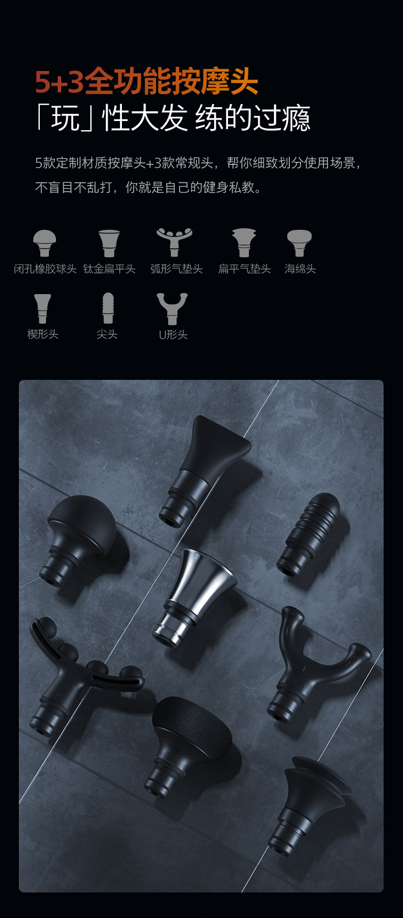 Массаж пушка 飞利浦专业级筋膜枪大力度肌肉放松按摩器高频震动电动按摩枪高端