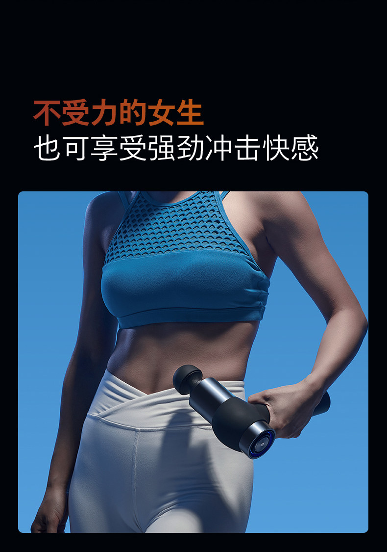 Массаж пушка 飞利浦专业级筋膜枪大力度肌肉放松按摩器高频震动电动按摩枪高端