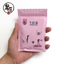 Mother Dogs Mother Cat Moms Pets Kitty Milk Rush Milk Lactation Lactation Pregnancy Postnatal Nutrition Supplements Cream