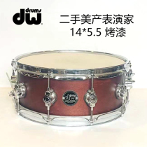 Second-hand American DW Performer maple snare drum 14*5 5 inches good color brown paint