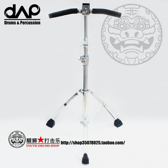 Awake Lion Percussion to Lotte Goods Boutique DAAP Bongo Shelf Bongo Drum Rack Hand Drum Bracket BONGO Shelf Portable