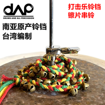 Ударная установка DAAP тарелка струна колокольчик звуковой эффект колокольчик эффект хай-хэта колокольчик