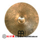 2023 독일 MEINL 손으로 선택한 심벌즈 비잔틴 22인치 빅 애플 DARKB22BADAR