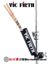 Lion-wake percussion Taiwan-made vic firth drum stick CADDY quick-folding drum stick clip portable drum stick barrel
