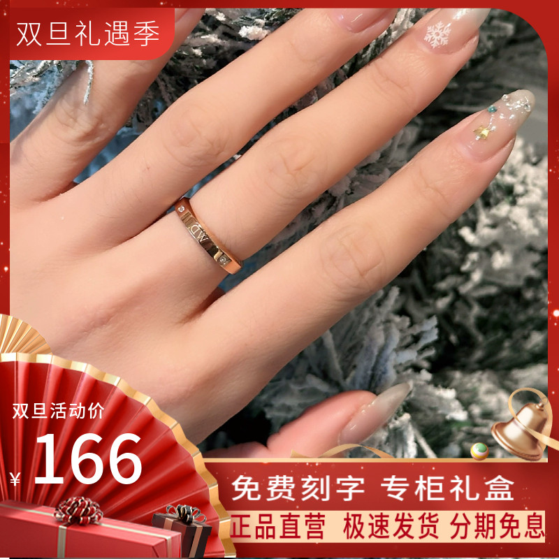 dw rings lovers shine a ring on the Star with a diamond ring zircons ring girlfriends gift-Taobao