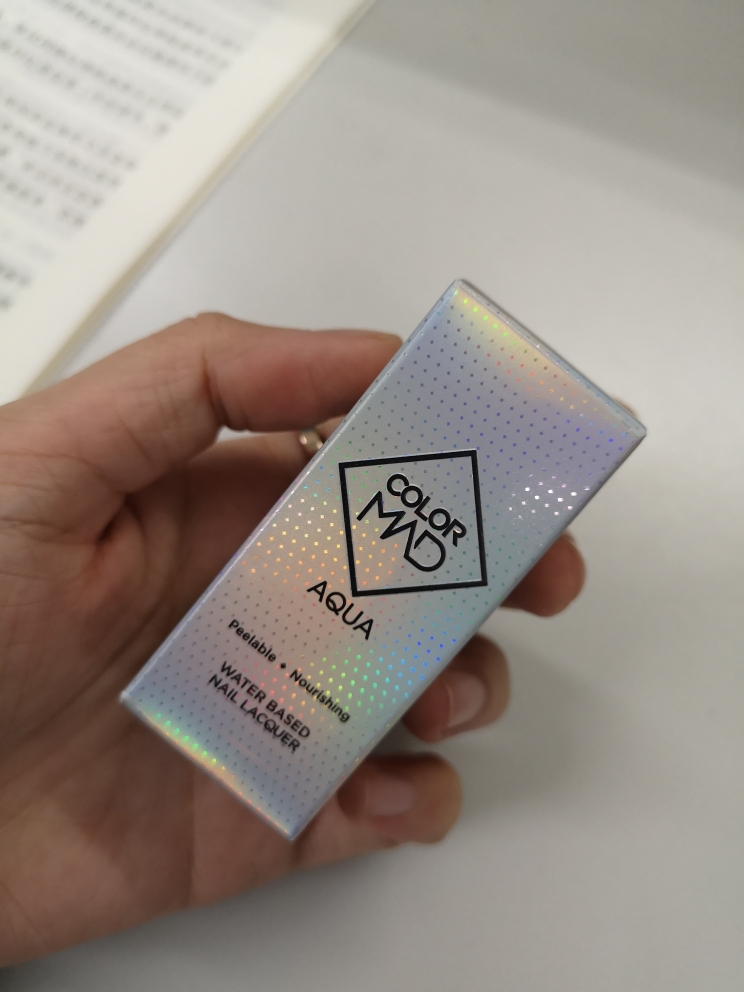 亮片炫彩水性可剥撕拉指甲油细闪怎么样真的好用吗？有没有效果，亲自使用感觉,第3张