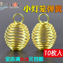 Hand Rod silver carp carp fishing group gold-plated small spring hook spring fishing gear bait device bait explosion hook small spring hook accessories