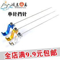 Stainless steel single Needle Needle Taiwan fishing hook remover under fish unloader hook remover fish guard accessories Mindong fishing gear shop