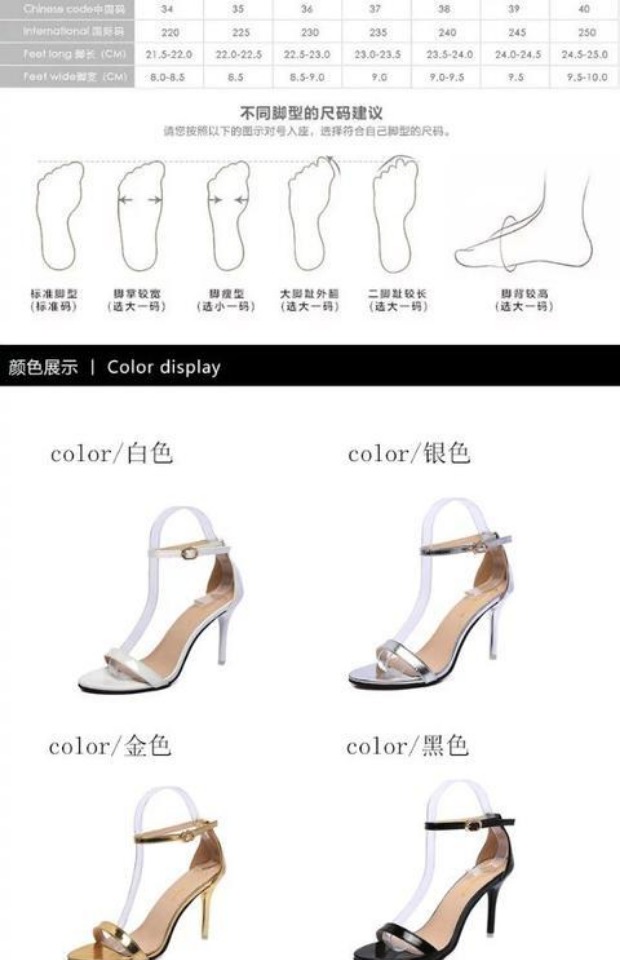 Giày cao gót đế xuồng cao gót màu đen gợi cảm hở ngón đơn giản đôi giày nữ vàng cao gót có khóa dép quai hậu nữ 2021