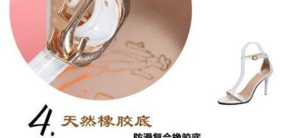 Giày cao gót đế xuồng cao gót màu đen gợi cảm hở ngón đơn giản đôi giày nữ vàng cao gót có khóa dép quai hậu nữ 2021