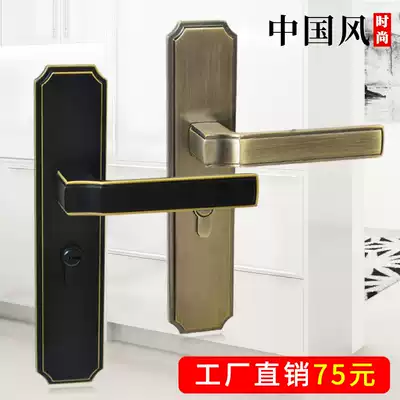 Room door lock Black green bronze New Chinese style indoor bedroom mute handle Household universal American wooden door