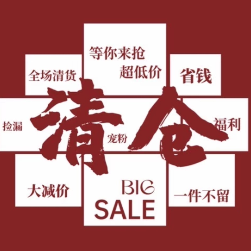 Direct Shipment from the Usa Tory Burch Clearance Sale Link No Returns or Exchanges Direct Shipment from the Usa Tory Burch Clearance Sale Link No Returns or Exchanges