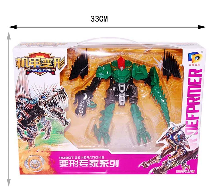 Đồ chơi biến dạng King Kong 4 Tyrannosaurus Rex Dây thừng Tyrannosaurus Khủng long Robot Mô hình Cậu bé Món quà năm mới - Gundam / Mech Model / Robot / Transformers