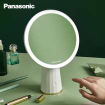 Panasonic LED makeup mirror desktop womens with light smart desktop table lamp supplementary light beauty Internet celebrity mirror charging portable