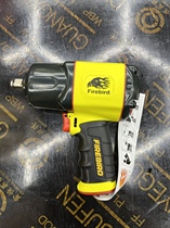 Full range of Firebird wind cannons imported materials leading technology high torque repair mobile tire repair products the first choice