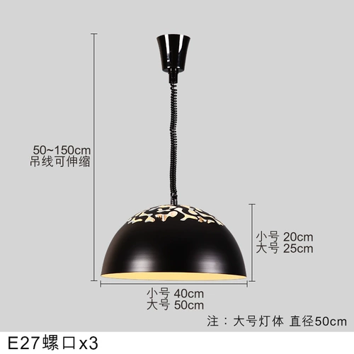 [棋牌室麻将灯升降吊灯可拉升弹簧餐桌灯可伸缩吊线灯可调节餐吊灯]