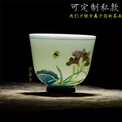 Empty mulberry tea set Pastel enamel color Phalaenopsis tea cup Jingdezhen ceramic household Kung Fu tea set customization