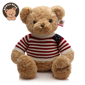 柏文熊 美国大熊 泰迪熊毛绒玩具抱抱熊公仔娃娃毛衣熊可爱礼物女