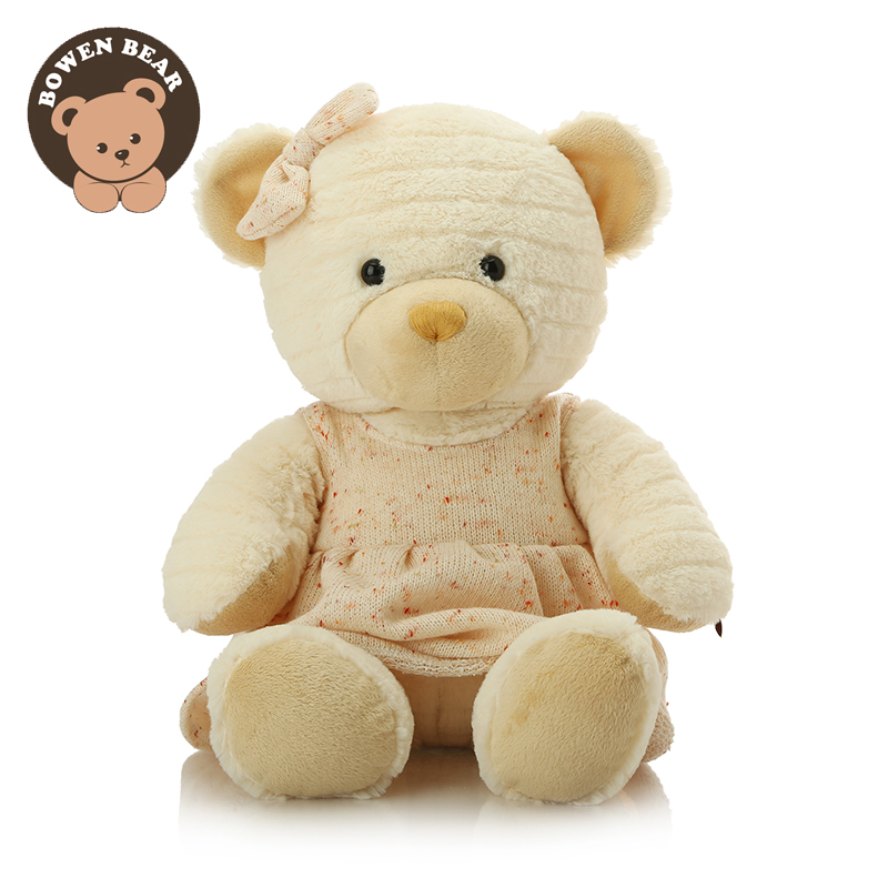 Press-Bed Dolls Doll Harbor Version Shy Bear Teddy Bear Plush Toy Bear Toy Bear Doll Holding Pillow Cub Cubs Children Appeasement Woman