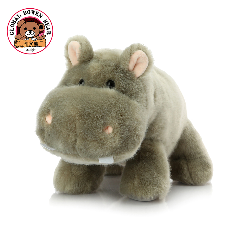 Baiwen Bear Plush Toy Standing Hippo Doll Doll Car Decoration Doll Pillow Children's Birthday Gift Female