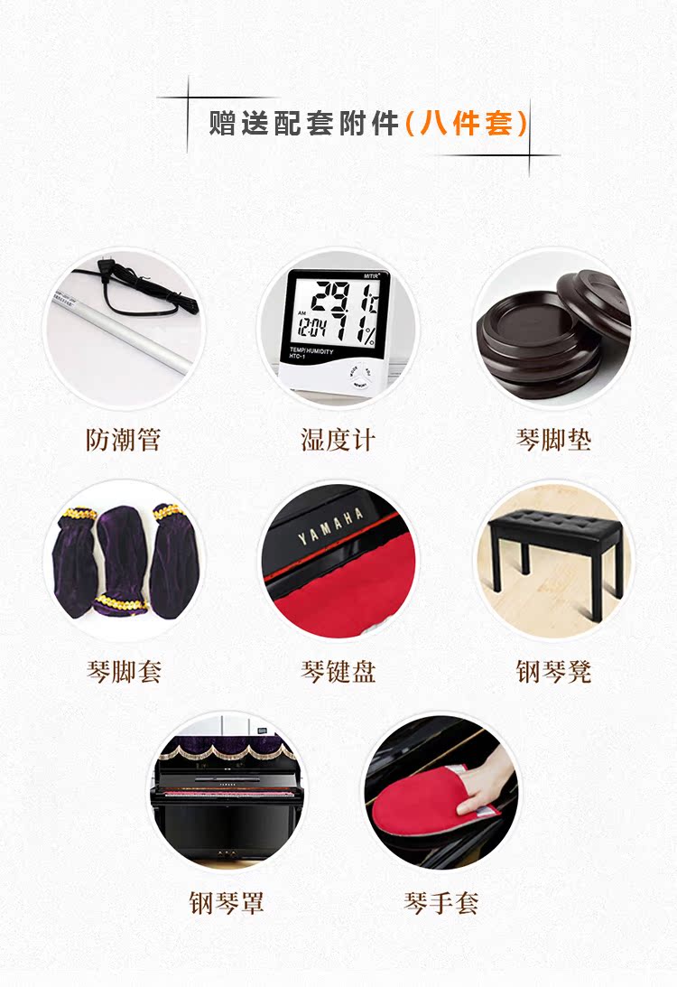 Đàn piano chính hãng nhập khẩu Kawaii KAWAI BL31 / BL61 / BL71 Kawayi Thành Đô - dương cầm roland hp704