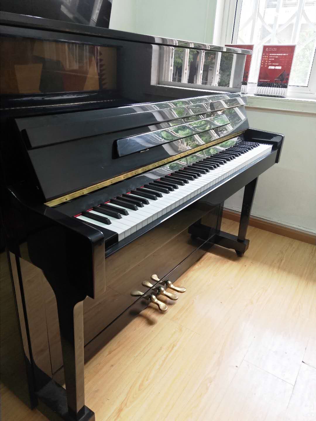 Đàn piano cũ Thành Đô Pearl River UP118M người mới bắt đầu luyện tập, thử nghiệm tại nhà, Pearl River có thể được cho thuê để bán - dương cầm yamaha clp 635
