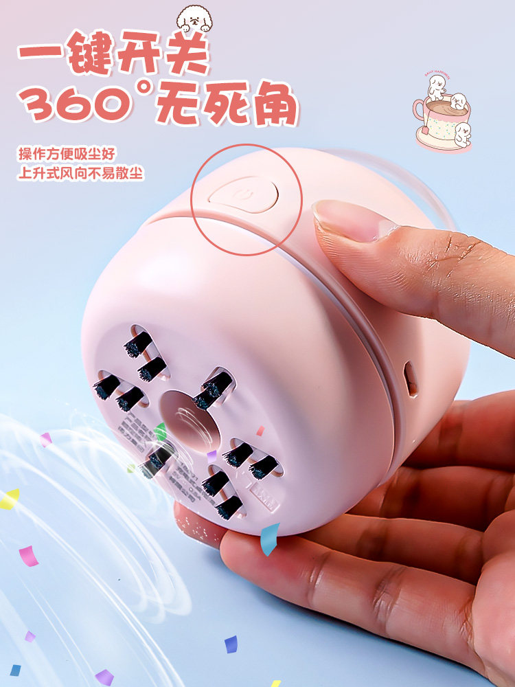 Powerful Desktop Vacuum Cleaner for Eraser Shavings, Student Desk Cleaner, Keyboard Cleaner for Pencil Shavings, Cute Mini Electric Children's Vacuum Cleaner with Strong Suction, Rechargeable Dust Cleaner, Cleaning Tool