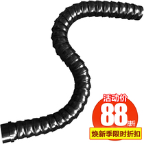 Moxibustion smoke exhaust pipe can be shaped universal bamboo tube high temperature resistant welded smoking pipe ventilation smoking exhaust pipe