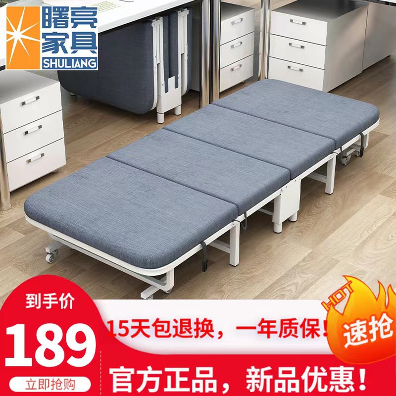 Folding bed office lunch break single bed home four-fold bed sponge sofa accompanying bed nap artifact marching bed