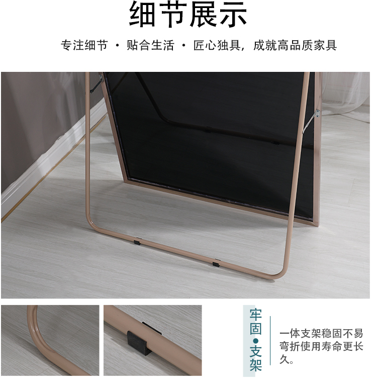 亮 Hộ gia đình Gương nhôm Gương Gương Dán tường Treo Gương Phòng ngủ Ký túc xá Tầng Toàn thân Gương thay đồ - Gương gương đứng có chân
