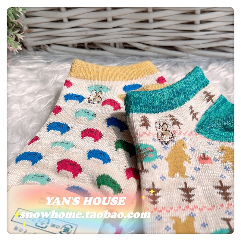 Xuejia Starting from 3 Pairs Embroidered Rabbit Cat Forest Flower Boat Socks Women's Short Socks Colorful Xuejia Starting from 3 Pairs Embroidered Rabbit Cat Forest Flower Boat Socks Women's Short Socks Colorful