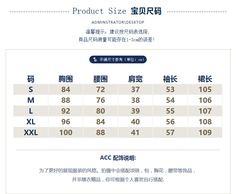Dan Mu khâu váy xuân hè 2018 mới khí chất của phụ nữ dài qua đầu gối V-cổ Váy chữ 11037 đầm xòe