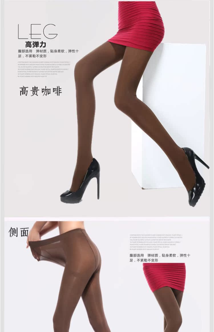 Langsha vớ vớ nhung nữ mùa xuân và mùa thu cộng với phân bón để tăng vớ dày không thấm nước cỡ lớn vừa phải tất nữ cổ ngắn