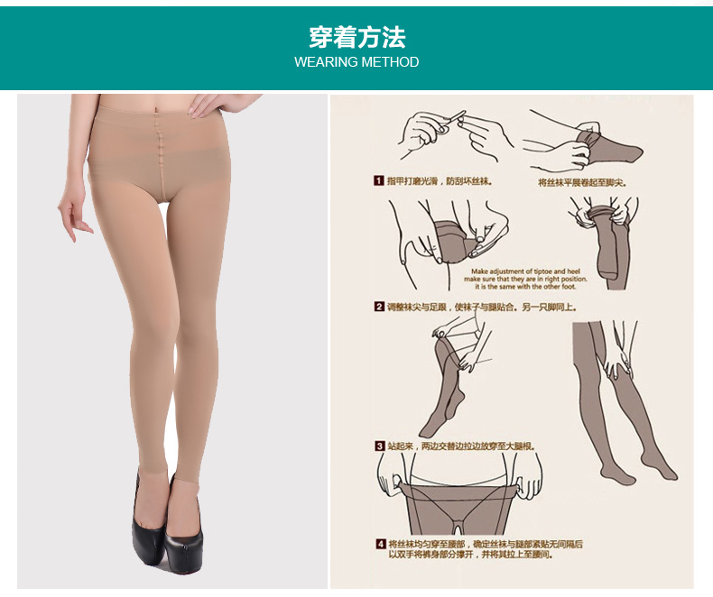 Langsha vớ quần chống móc lụa pantyhose mùa xuân và mùa thu ngỗng xuống vớ sexy đáy vớ nữ vớ