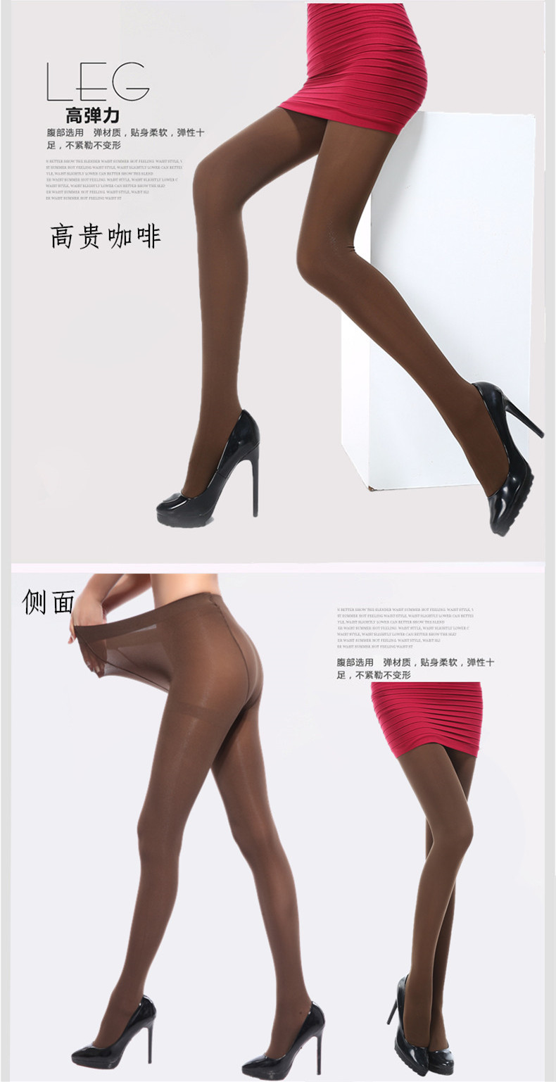 Langsha vớ pantyhose chống móc mùa xuân và mùa thu dày dày vớ nữ phần mỏng là chân mỏng kết nối với đôi chân dài