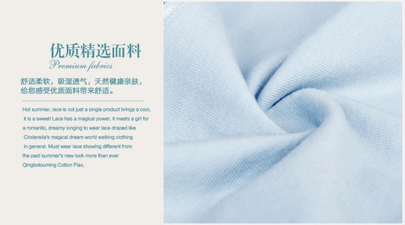 Slip jeunesse ES1091 en coton - Ref 641778 Image 21