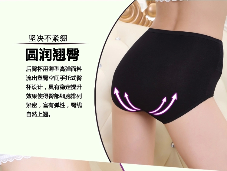 Slip jeunesse ES1091 en coton - Ref 641778 Image 29