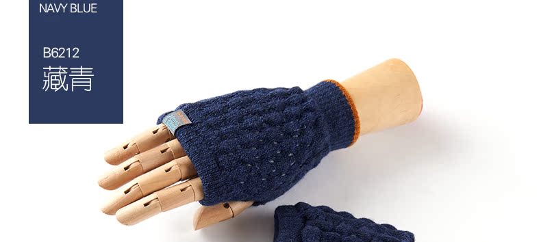 Gants pour homme REALBY    en de laine - Ref 2781392 Image 33
