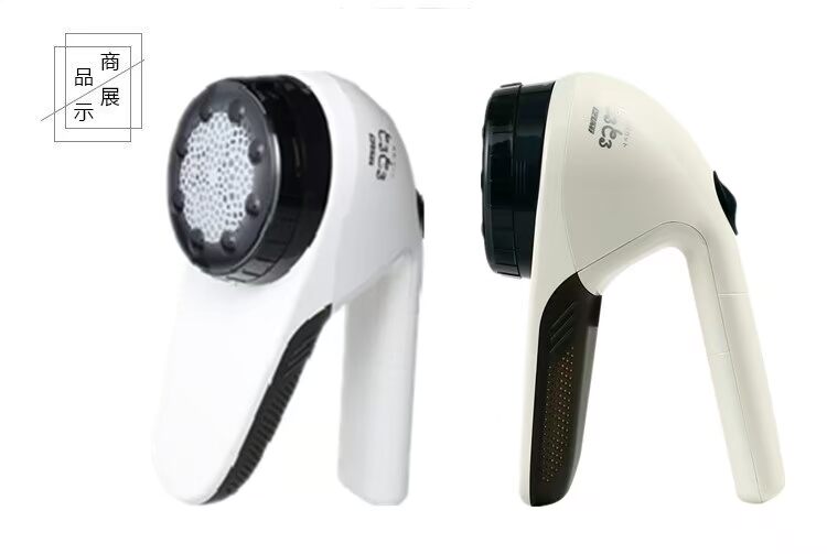 máy cắt lông xù quần áo công nghiệp	 Nhật Bản izumi mùa xuân tốt tóc bóng tông đơ công suất cao để tẩy lông bóng cạo râu máy cạo râu tại chỗ sạc - Link Remover máy cắt lông xù vải