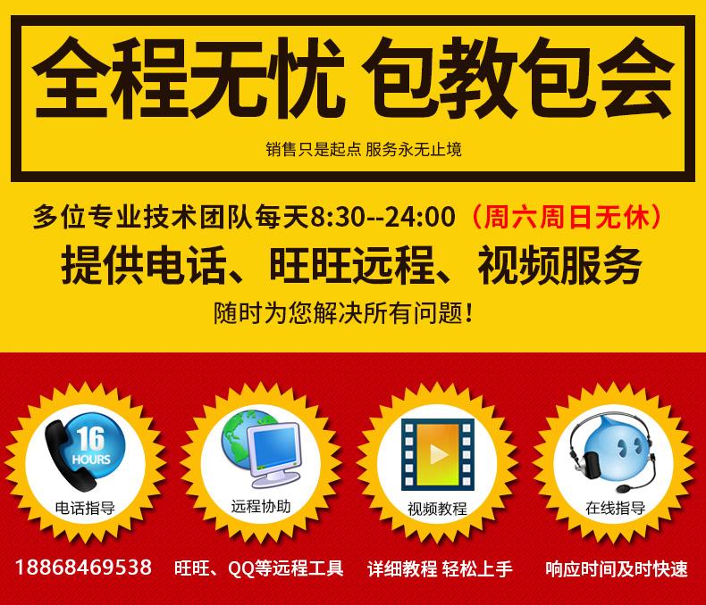 TSC đầu tiên 擘 4T300 máy in mã vạch sticker máy in tráng giấy câm bạc mã vạch HD - Thiết bị mua / quét mã vạch