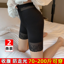 Safety pants woman anti-edge light uncurled high waist closets waist underpants summer two-in-one flat angle big code 200 catty