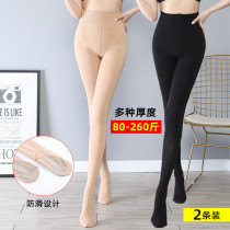 200 Jin plus fat plus size stockings fat mm high waist anti-hook silk bottoming pantyhose spring and autumn womens flesh color