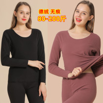 No trace de Velvet thermal underwear womens fever inside with base plus fat plus size 200 Jin autumn trousers womens set